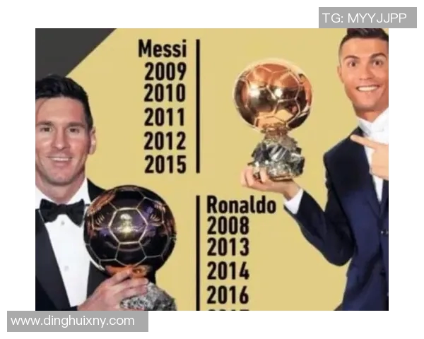 今日焦点战：莫德里奇对决即将打响