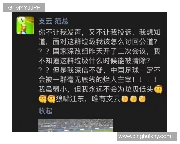 中超新赛季外援政策放宽引发热议各方声音交织争议不断